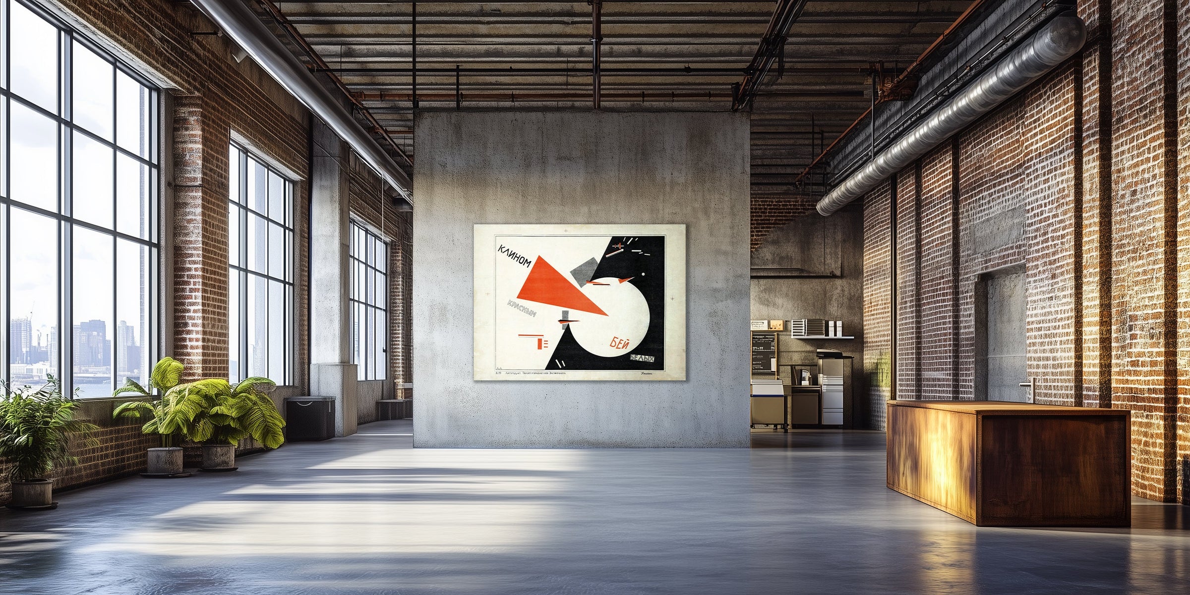 El Lissitzky