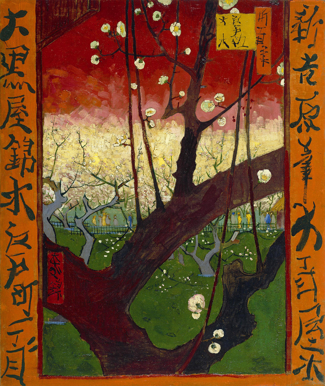 Pflaumenblütenhain - Van Gogh