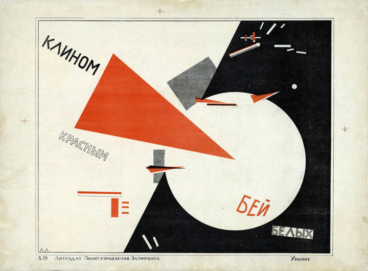 Besiege die Weißen mit dem roten Keil! - El Lissitzky