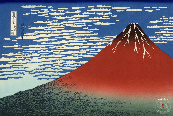 Südwind bei klarem Morgengrauen von Katsushika Hokusai