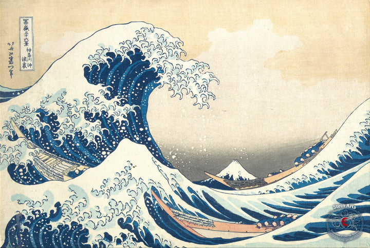 Die große Welle vor Kanagawa von Katsushika Hokusai