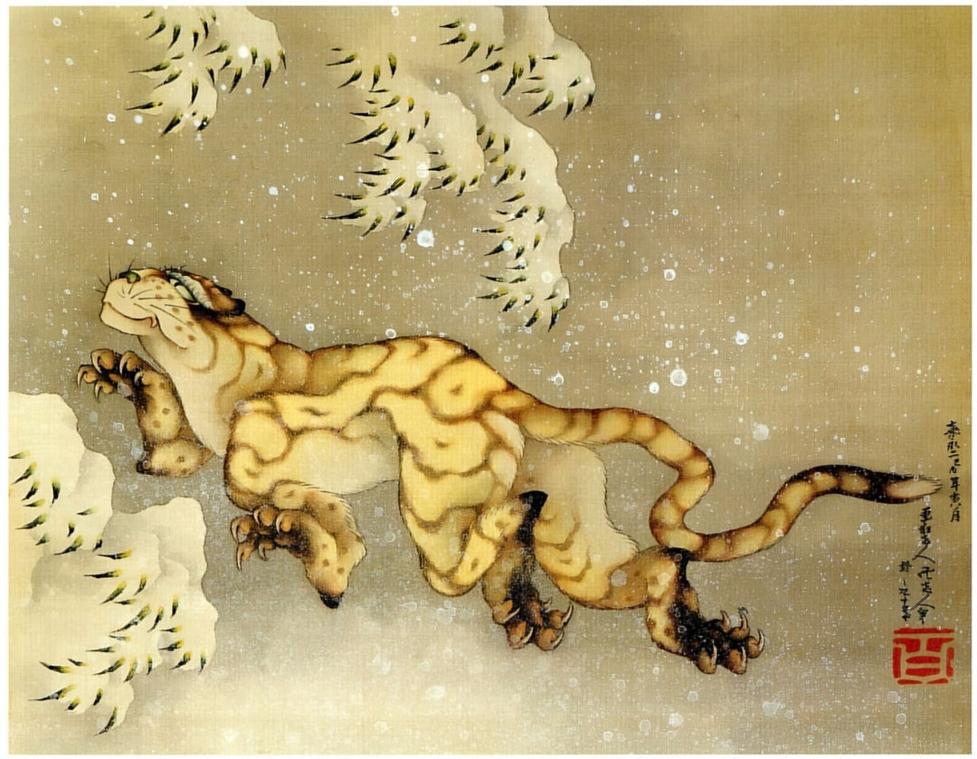 Tiger im Schnee – Katsushika Hokusai